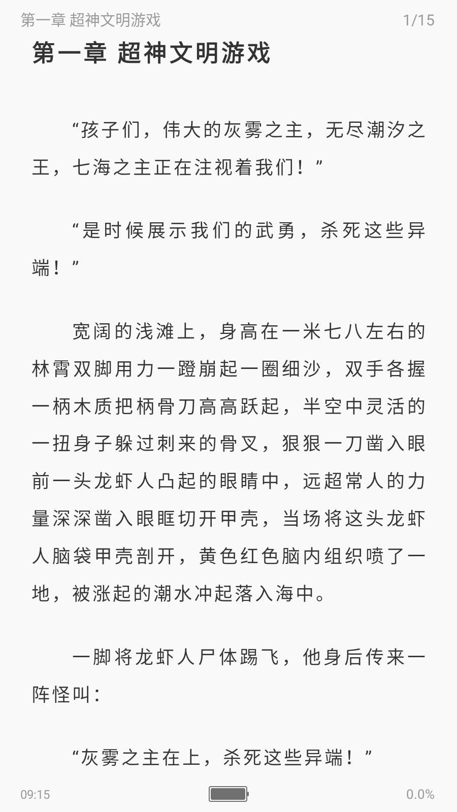 产品1