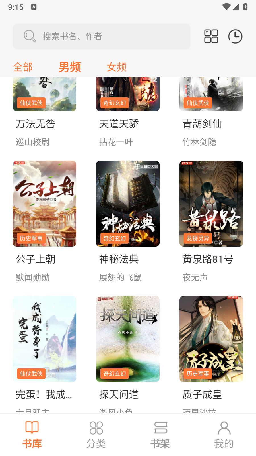 产品1