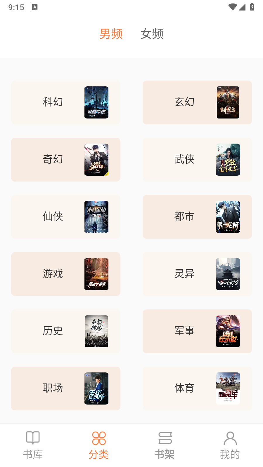 产品1