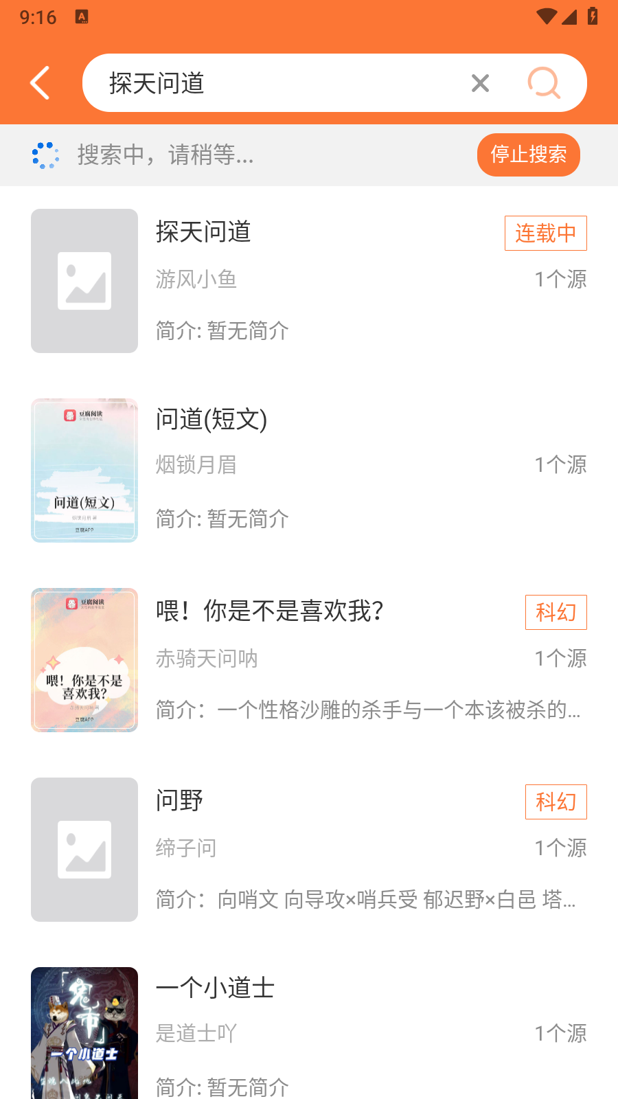 产品1