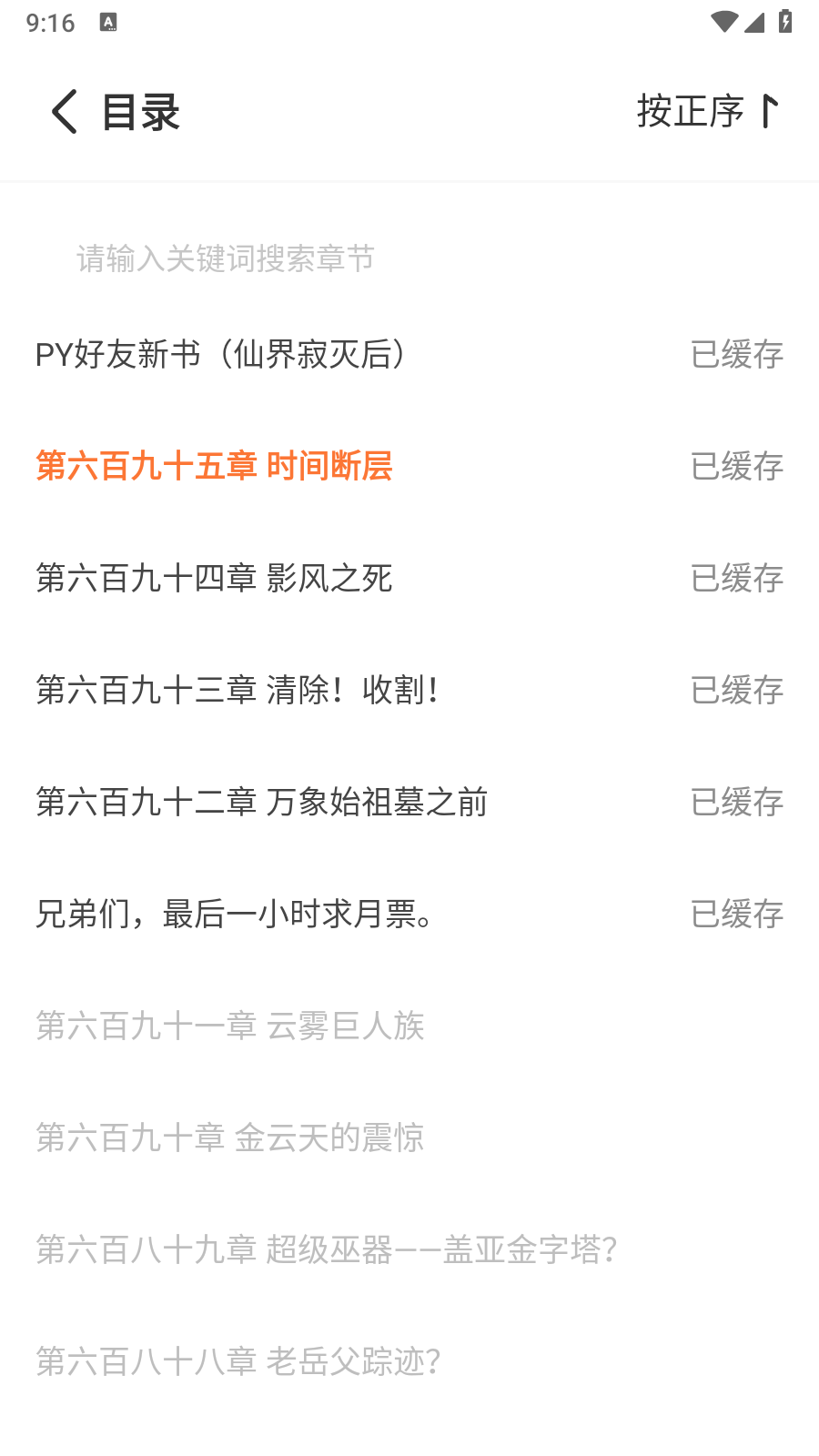 产品1